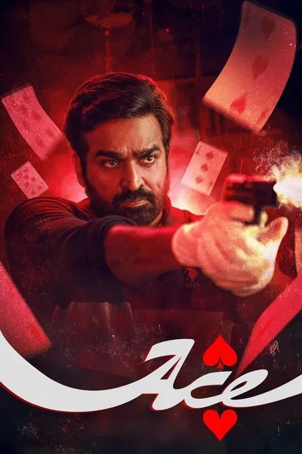 Ace (2025) [Indian]
