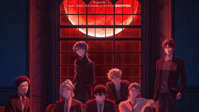 DARK MOON: THE BLOOD ALTAR (2026) Season 1 Series |