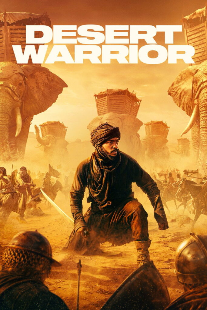 Desert Warrior (2026) -