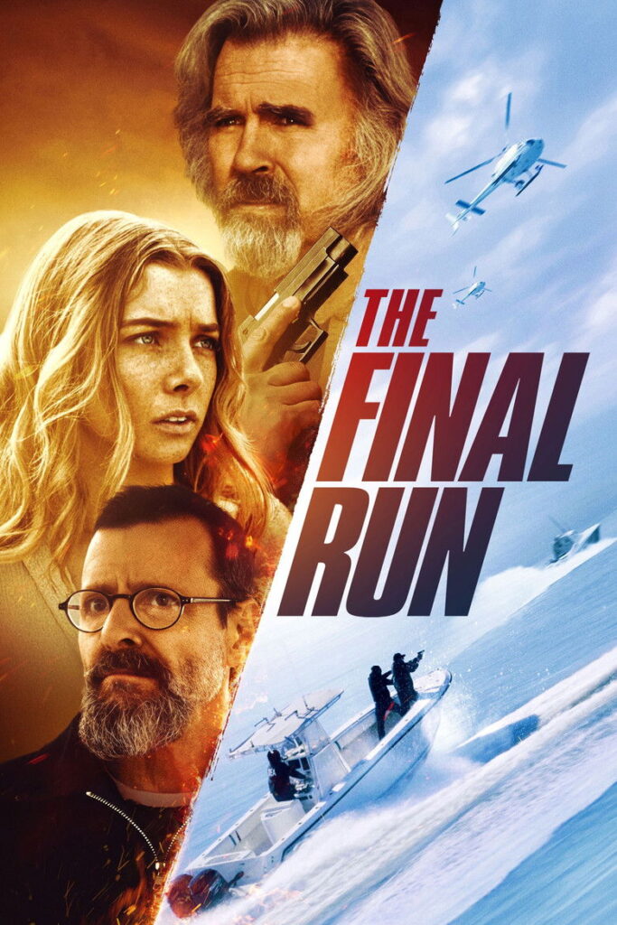 The Final Run (2025) -