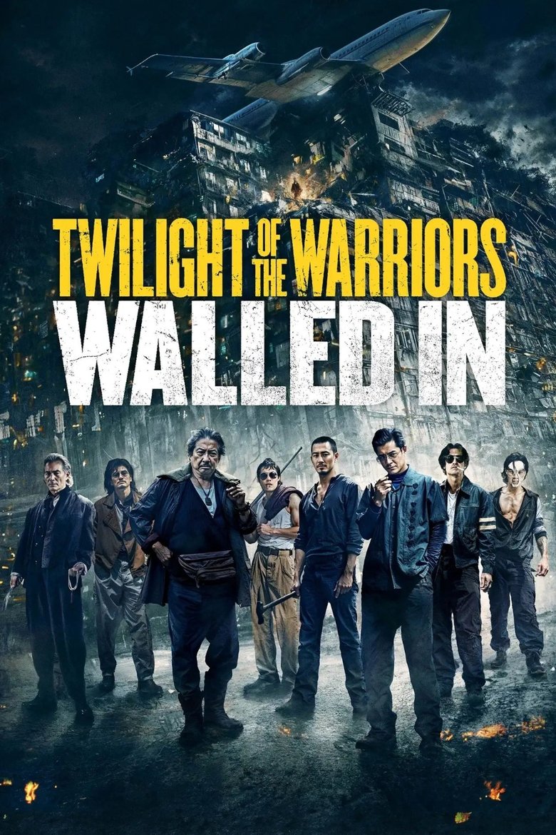 Twilight of the Warriors: Walled In (2024) Movie
