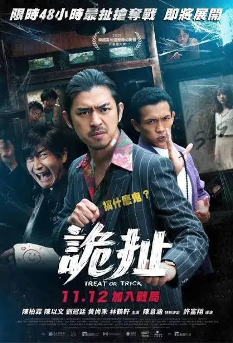Treat or Trick (2021) Download