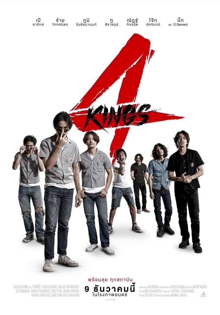 4 Kings (2021) Download