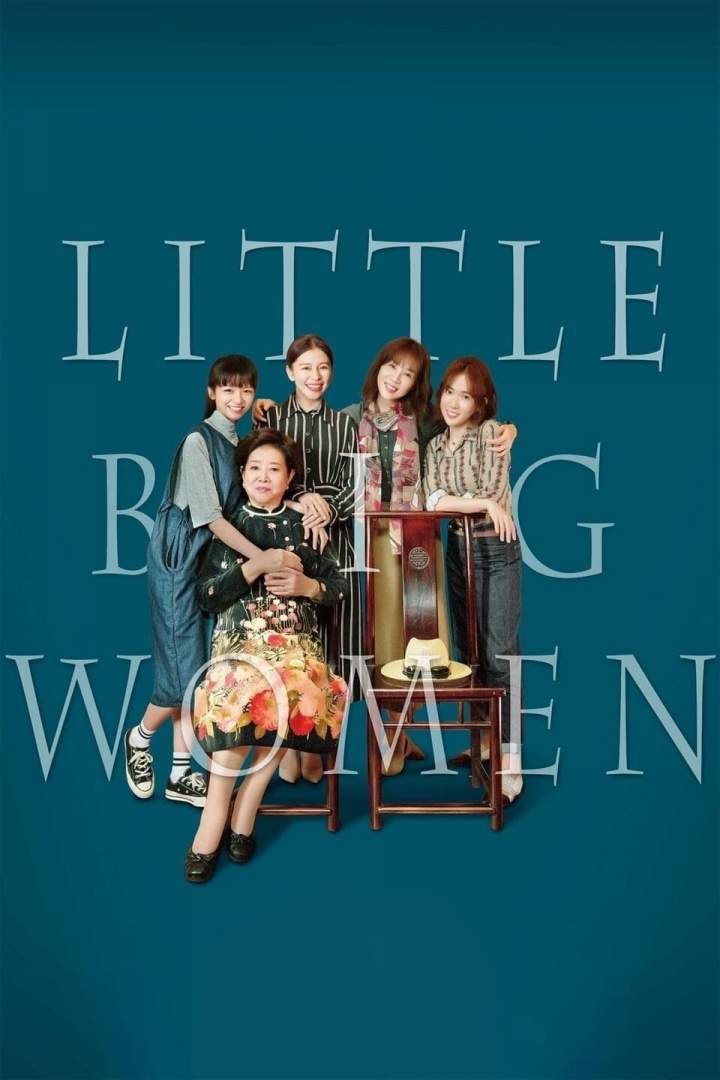 Little Big Women (2020) Download