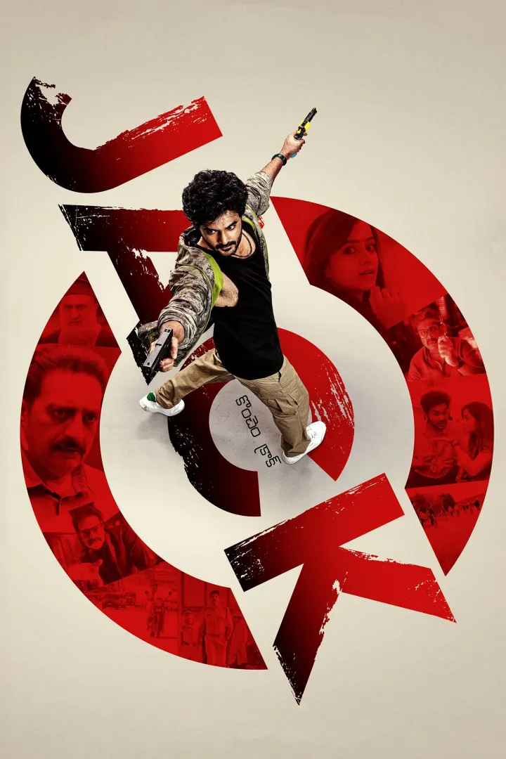 Jack (2025) Download