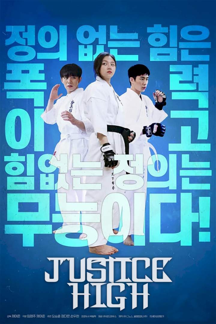 Justice High (2020) Download
