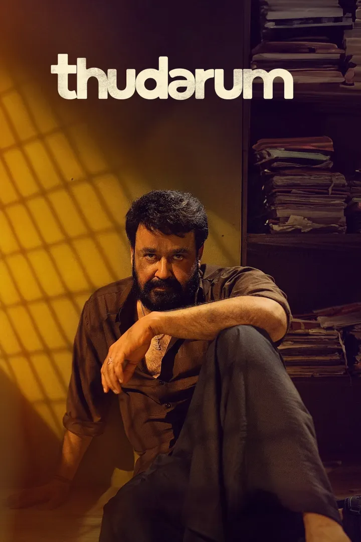 Thudarum (2025) Download