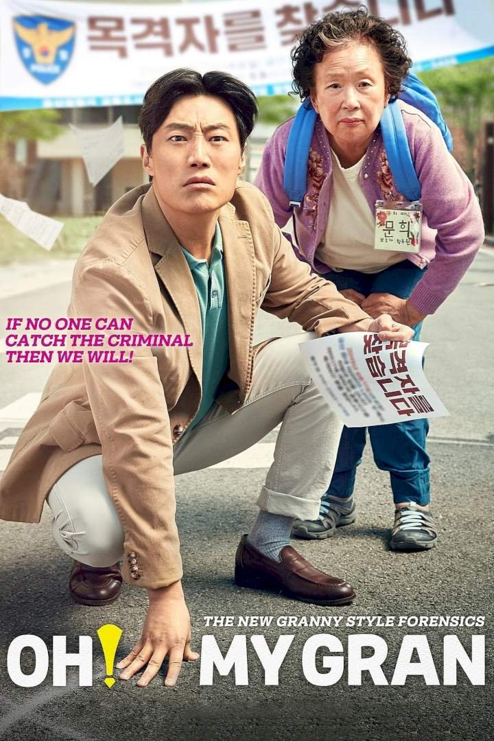 Oh! My Gran (2020) Download