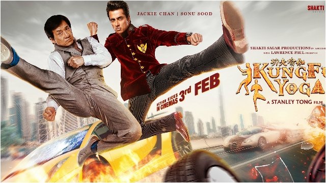 Kung Fu Yoga (2017) Download