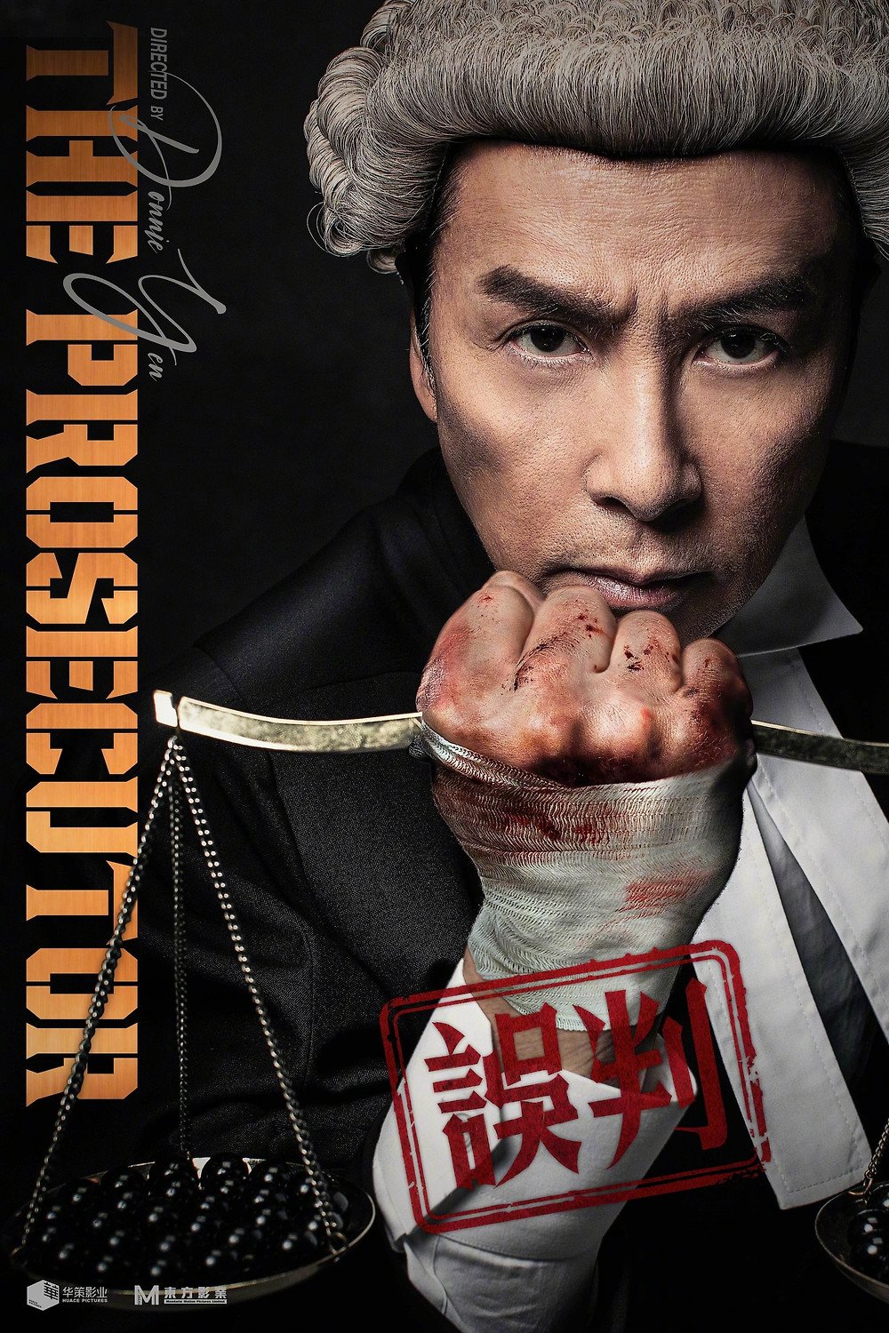 The Prosecutor (2025) Download