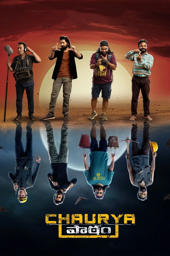 Chaurya Paatam (2025) Download