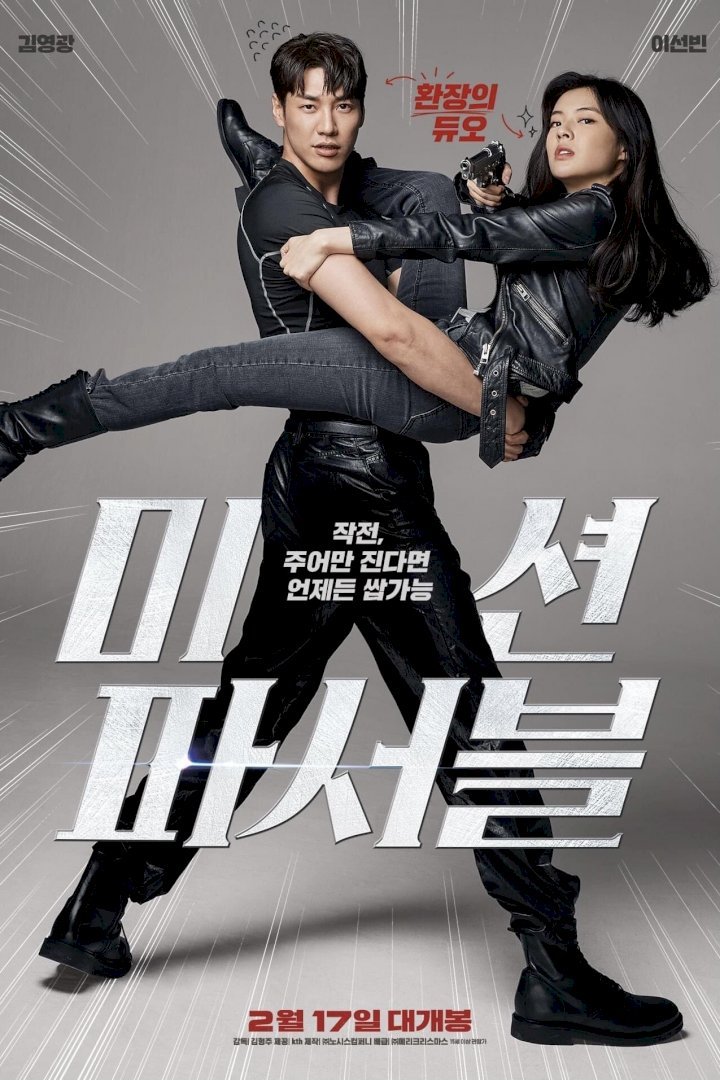 Mission: Possible (2021) Download