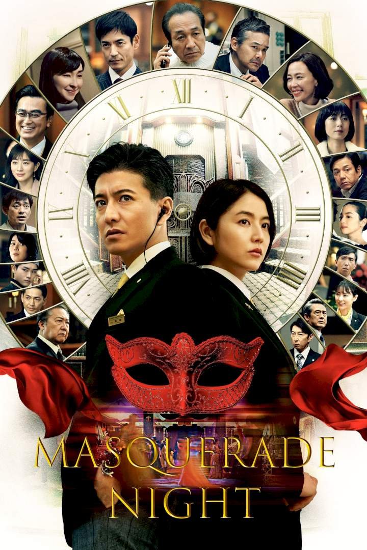 Masquerade Night (2021) Download