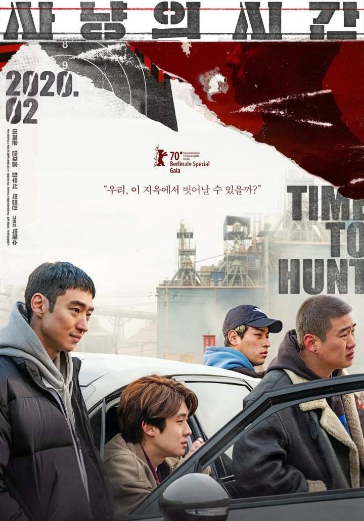 Time to Hunt (2020) Download