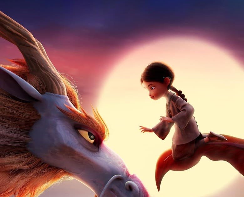Dragonkeeper (2024)