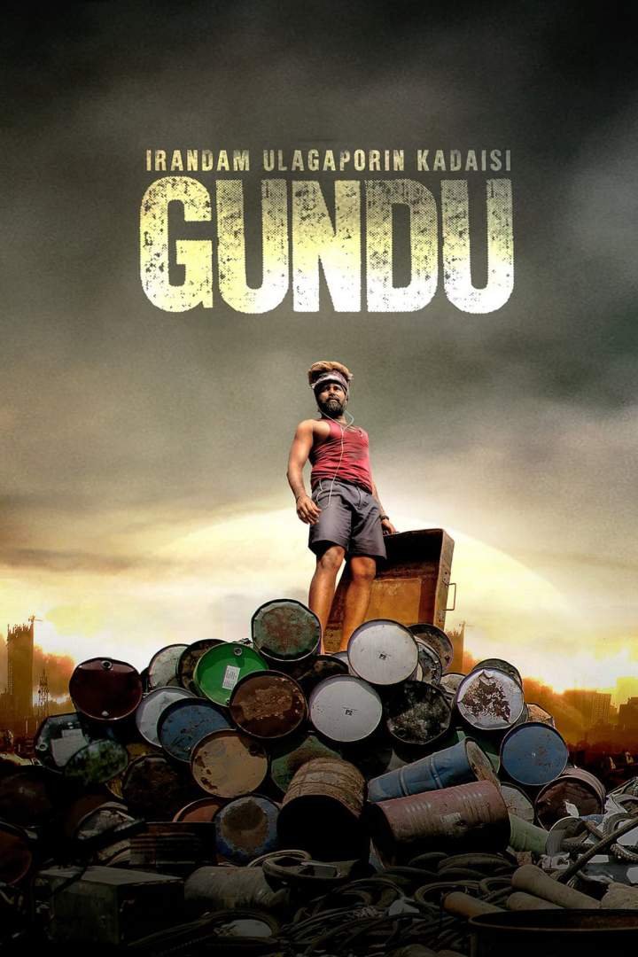 Gundu (2019) Download