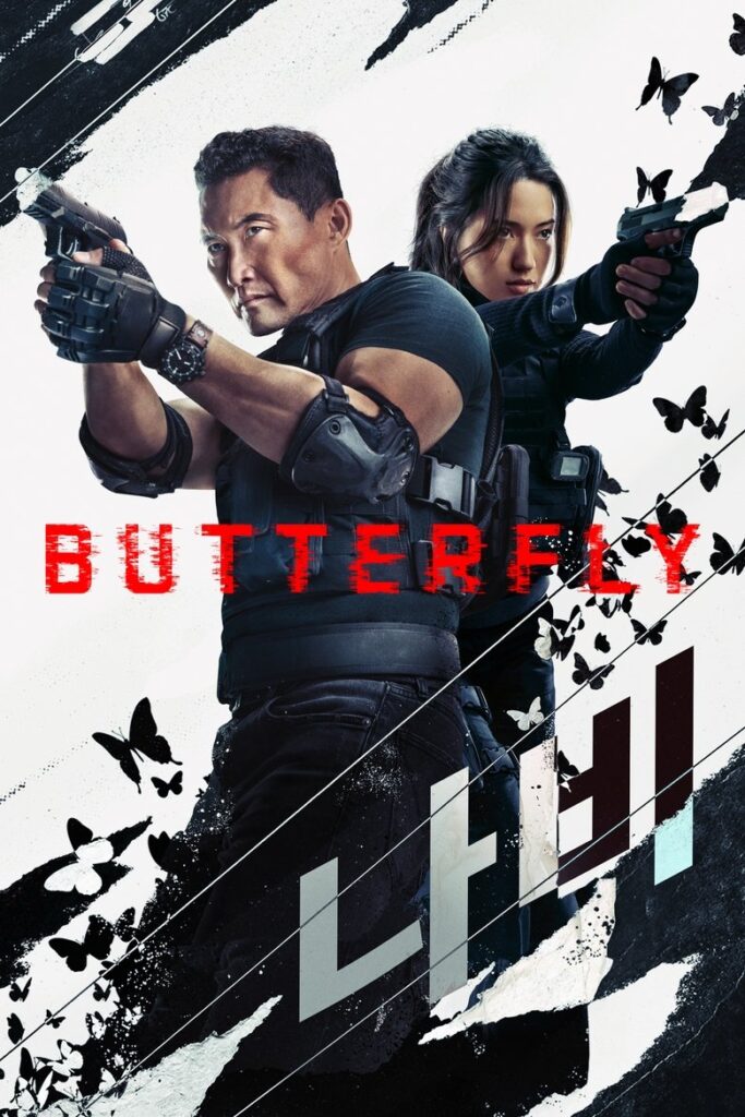 Butterfly (2025) Season 1 -