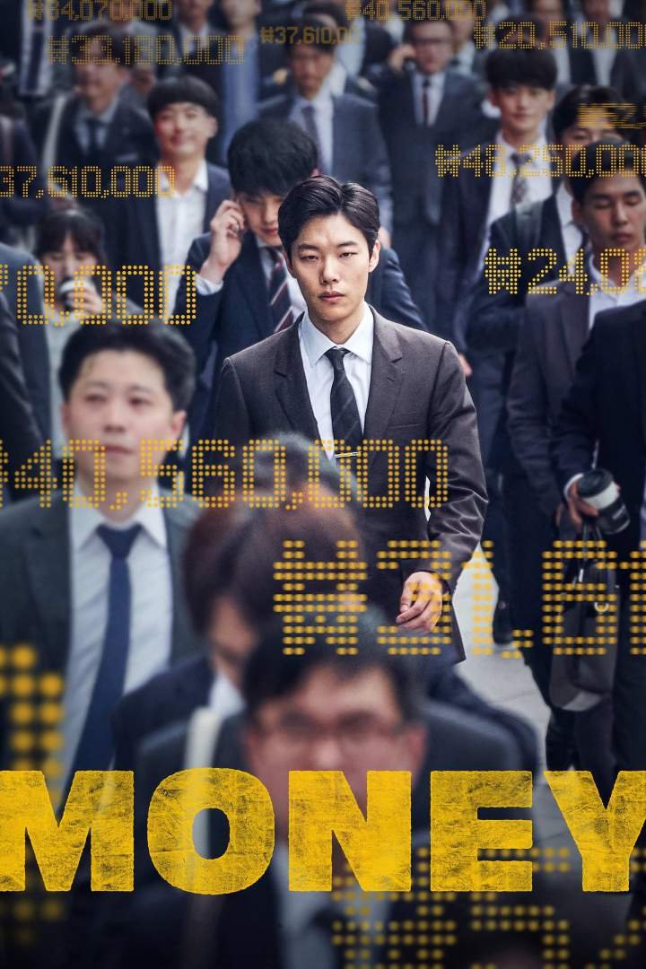Money (2019) Download