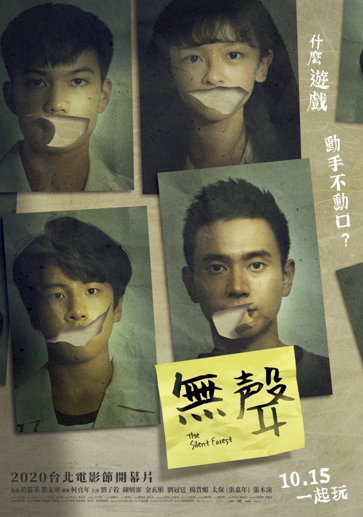 The Silent Forest (2020) Download