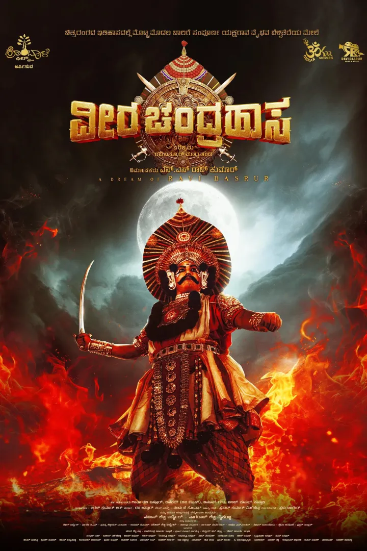 Veera Chandrahasa (2025) Download