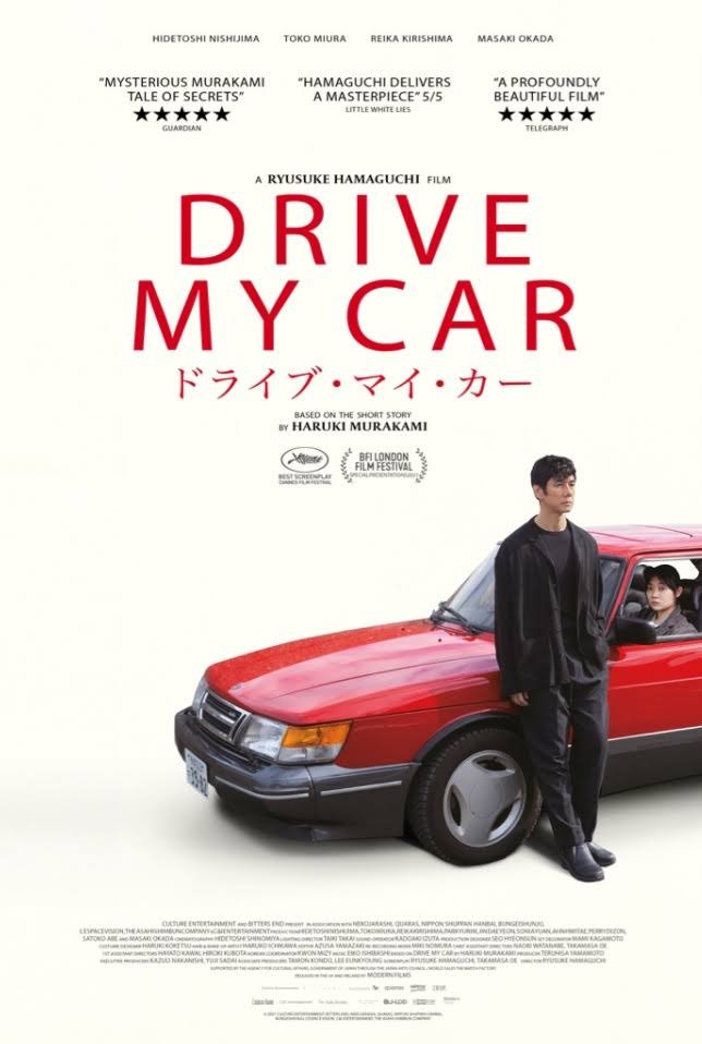 Drive My Car (2021) Download