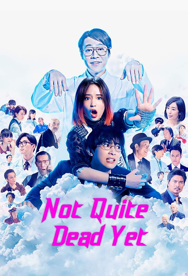 Not Quite Dead Yet (2020) Download