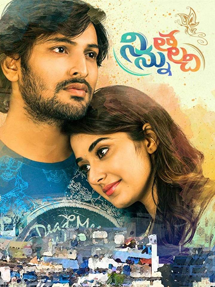Ninnu Thalachi (2019) Download