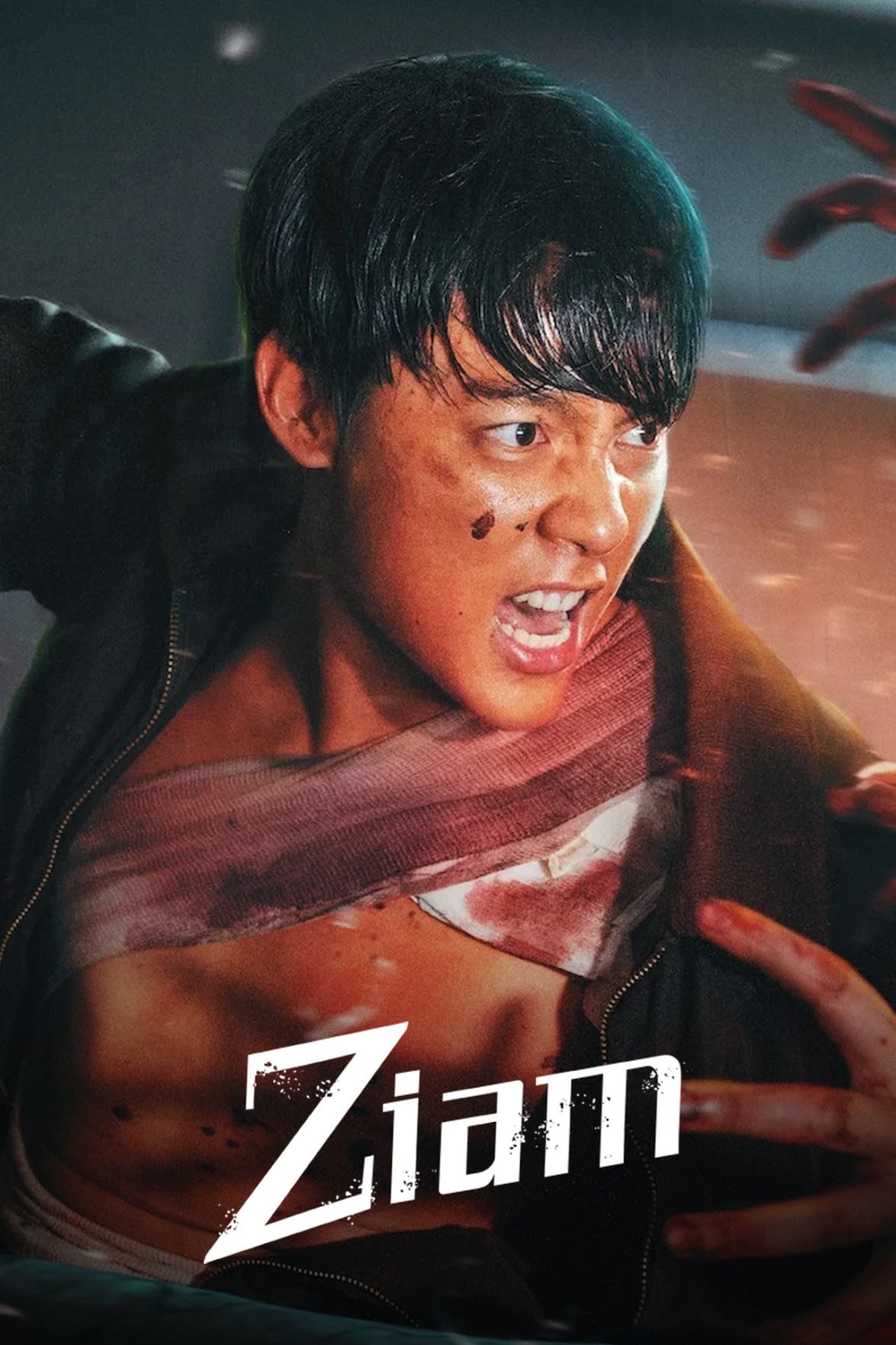 Ziam (2025) Download
