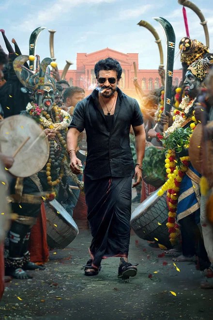 Karuppu (2026)