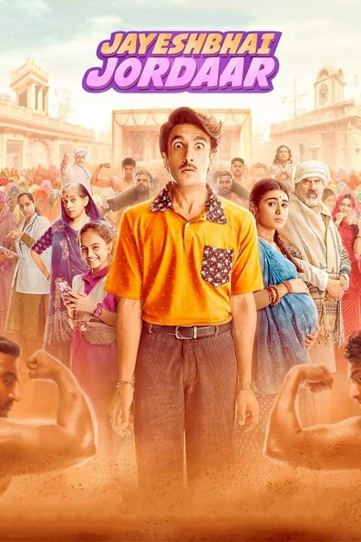 Jayeshbhai Jordaar (2022) Download