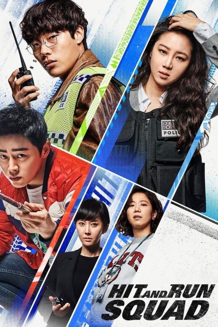 Hit-and-Run Squad (2019) Download