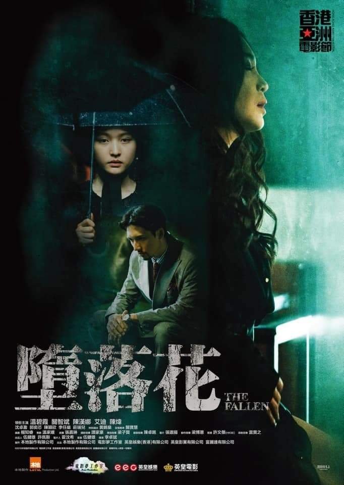 The Fallen (2019) Download