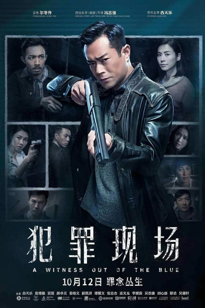 A Witness Out of the Blue (2019) Download