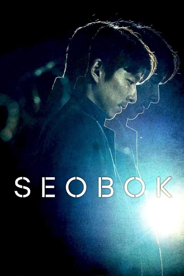 Seobok (2021) Download